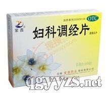 �D���{(di��o)��(j��ng)Ƭ