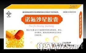 �Z��ɳ���z�Үa(ch��n)Ʒ�DƬ