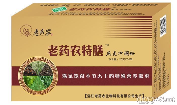 ��ˎ�r(n��ng)����