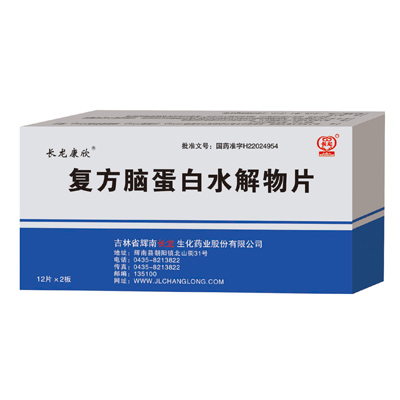 �ͷ��X����ˮ����Ƭ