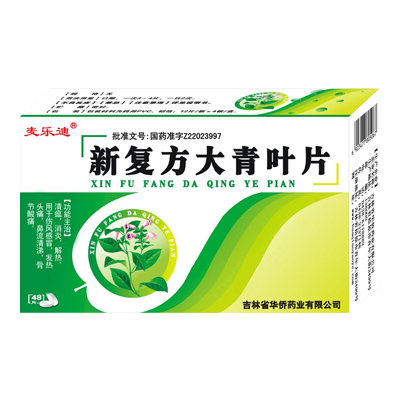 �ͷ������~Ƭ