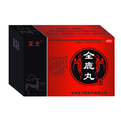 ȫ¹�裨���٣�