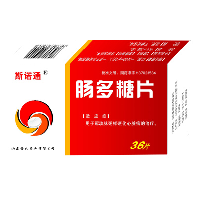 ��˹�Zͨ���c����Ƭ