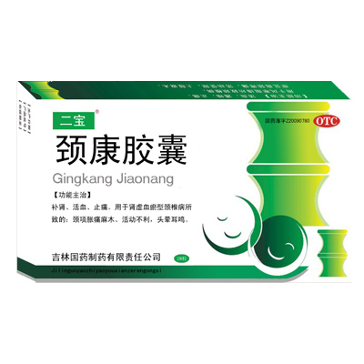 �i���z��