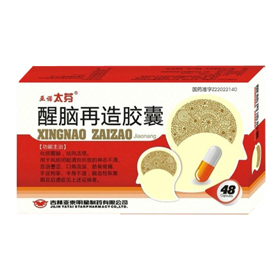 ���X�����z��