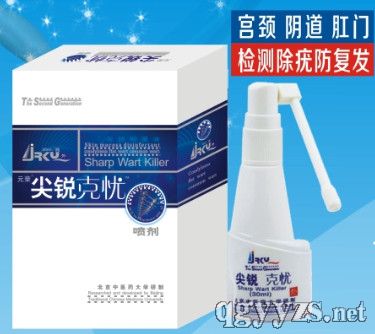 ���J�ˑn���������J���ࡢ�Բ����a(ch��n)Ʒ�DƬ