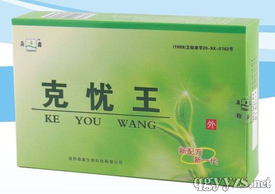 �ˑn���S��ֱ�У����J�������Բ����a(ch��n)Ʒ�DƬ