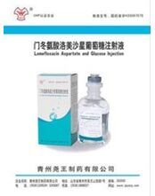 �T����������ɳ��������ע��Һ