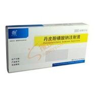 丹皮酚磺酸鈉注射液