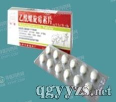 乙酰螺旋霉素片