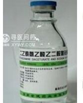 二乙酰氨乙酸乙二胺注射液