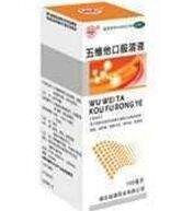 ��S���ڷ���Һ