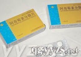 阿奇霉素分散片