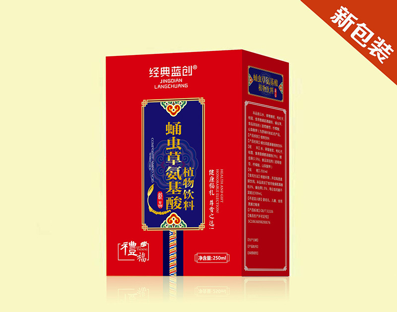 �x�ݰ�����I�B(y��ng)Һ