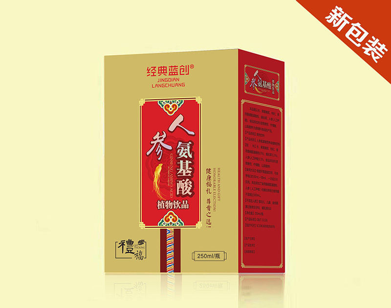 �˅�������I�B(y��ng)Һ48ƿ