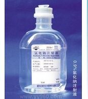 �Ȼ��cע��Һ