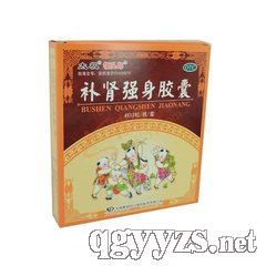 補(bǔ)腎強(qiáng)身膠囊