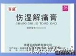 �����ʹ��