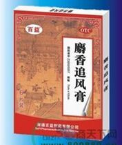 ����׷�L(f��ng)��