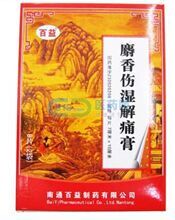 ��������ʹ��