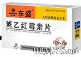 ���Ҽtù��Ƭ0.125g