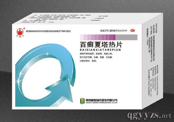 �ٰ_������Ƭ