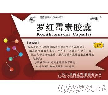 �_�tù���z��