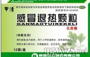 ��ð�˟��w��