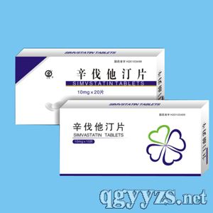 辛伐他汀片