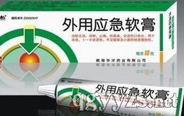 ���Ñ�(y��ng)��ܛ��