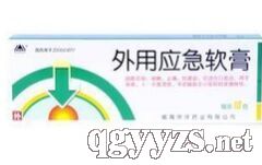 ���Ñ�(y��ng)��ܛ��15g