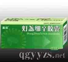 燈盞細(xì)辛膠囊