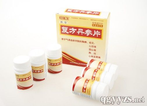 復(fù)方丹參片(60片)