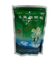 板藍(lán)根顆粒