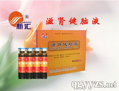 滋腎健腦液(10支裝)