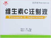 �S����Cע��Һ