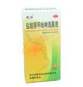 �}�����������α�Һ�a(ch��n)Ʒ�DƬ