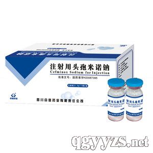 注射用頭孢米諾鈉
