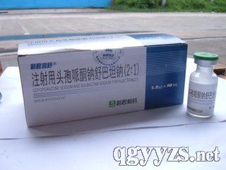注射用頭孢哌酮鈉舒巴坦鈉