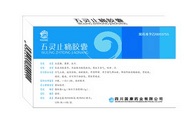 五靈止痛膠囊