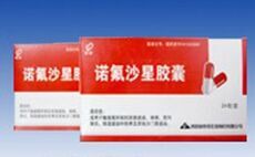 �Z��ɳ���z��