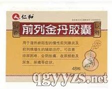 ǰ�н��z��