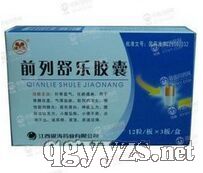 ǰ���昷�z��