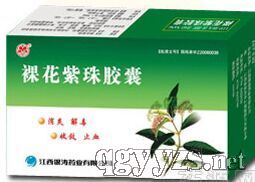 �㻨�����z��