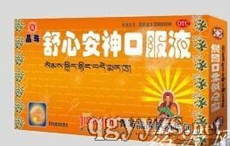 ���İ���ڷ�Һ�aƷ�DƬ