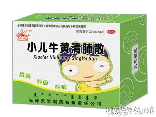 С��ţ�S���ɢ