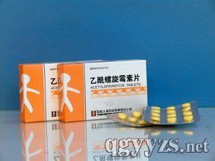 乙酰螺旋霉素片