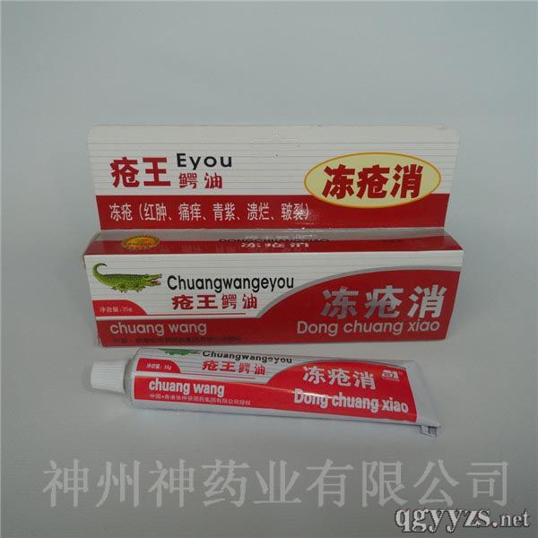 Ƥ�ܼҿ��ك�����a(ch��n)Ʒ�DƬ