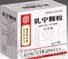 乳寧顆粒無蔗糖