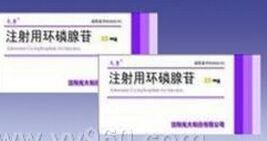 ע���íh(hu��n)������20mg�a(ch��n)Ʒ�DƬ